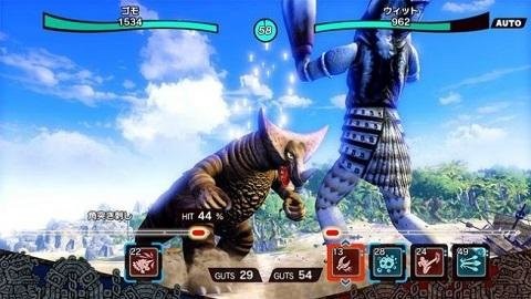 ウルバト图2