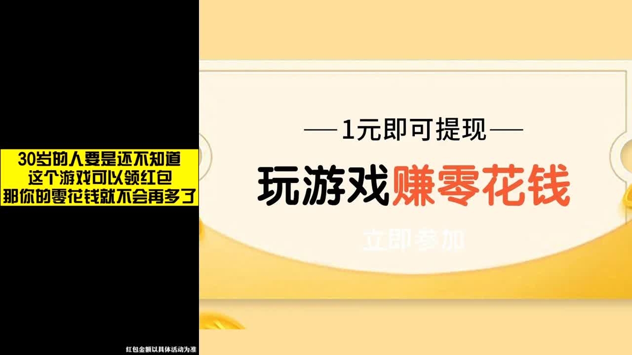 妖怪别追我图1