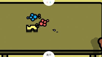 轻松解压合集图3