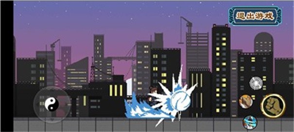 柠檬次元（测试）图2