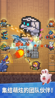 像素涂鸦世界 像素涂鸦世界