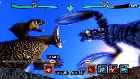 ウルバト图1