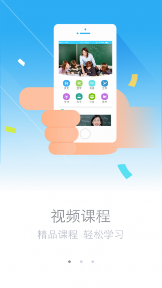 大众体育图4