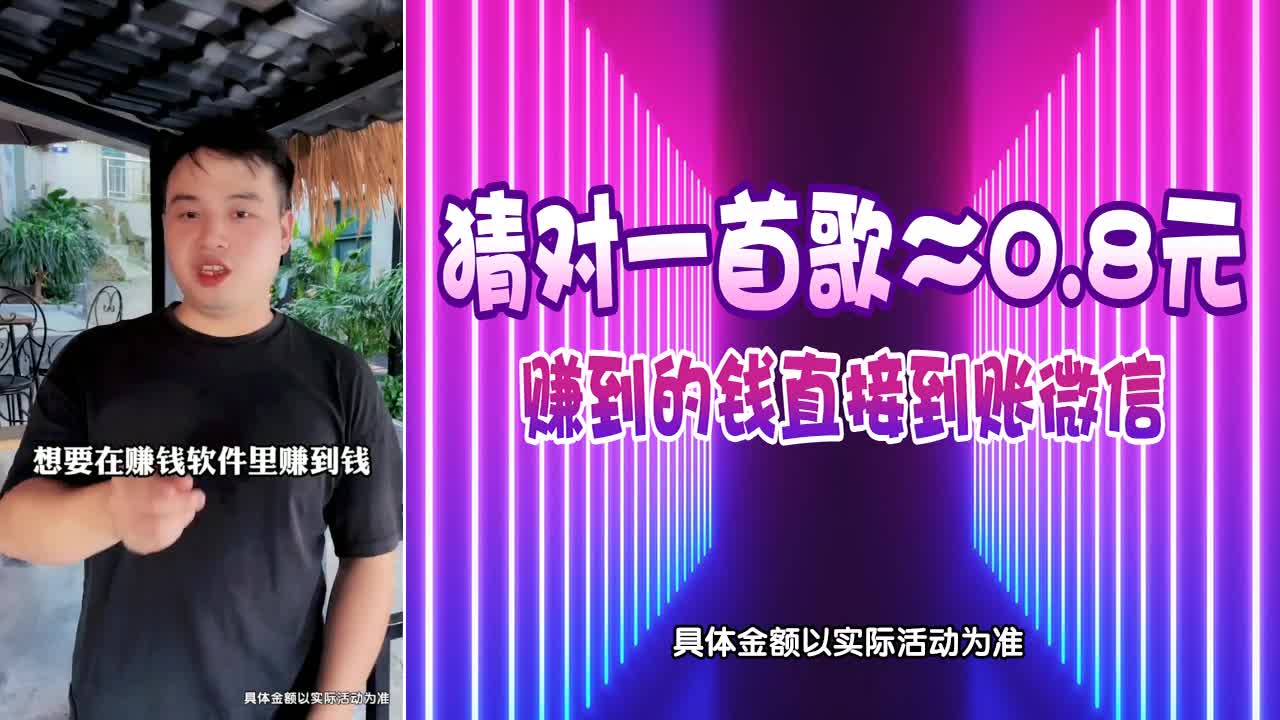 妖怪别追我图4