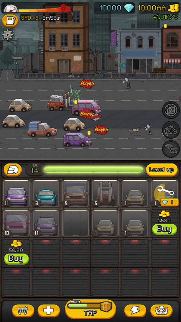 放置僵尸公路图2