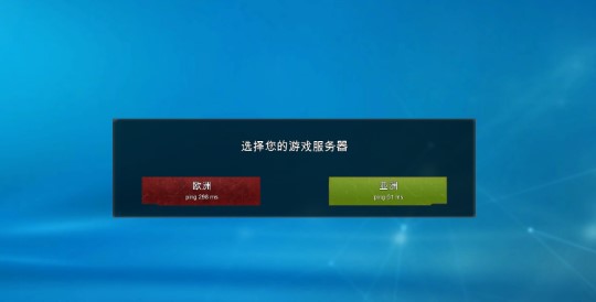 Striker Zone(前锋地带手游)图2