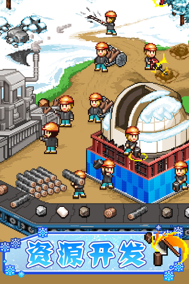 闪耀滑雪场物语DEBUG版2026图2