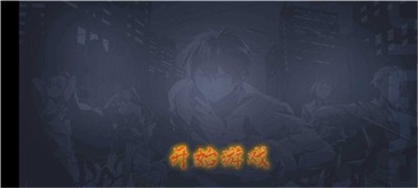 柠檬次元（测试）图1
