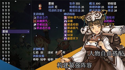 再刷一把图1