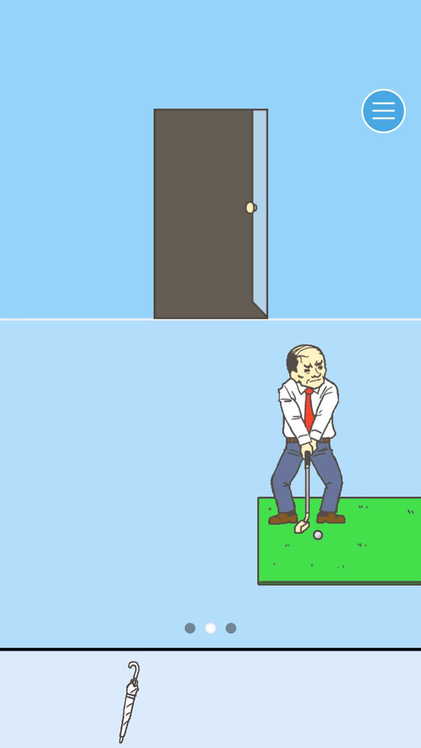 暑假是不可能写作业的图3