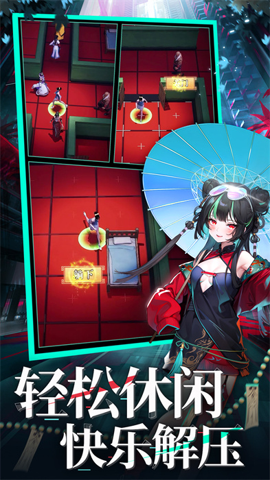 异界深渊大灵王gm下载图5