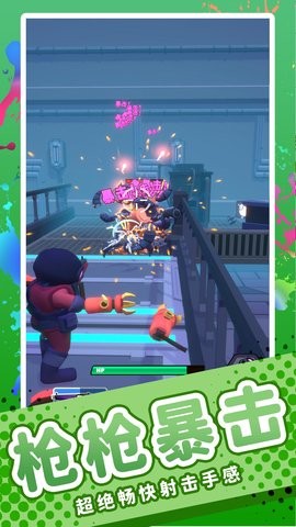 火柴人枪战图1