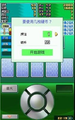 卡牌交换牧场官方手机版下载安卓版图4