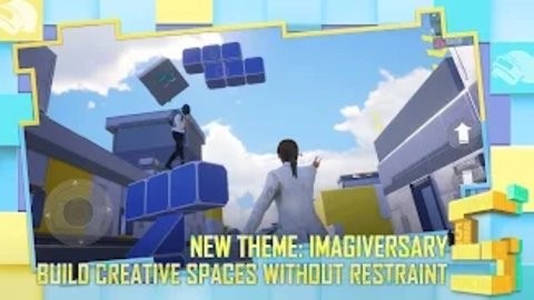 和平精英gm服直装版图2