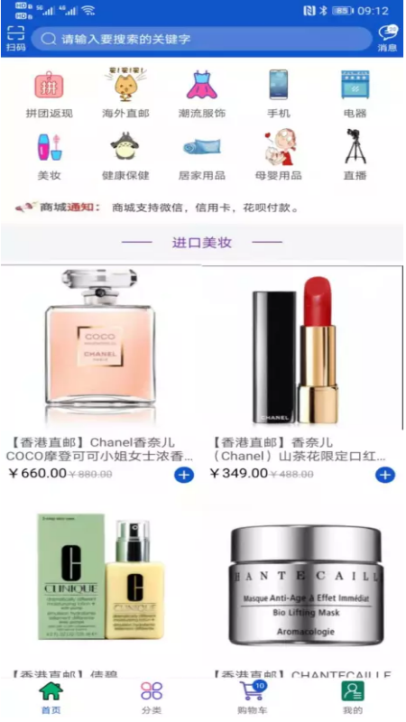 龙摆百图1