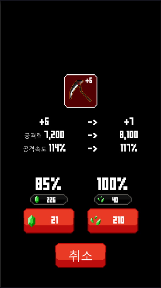 피흡图2
