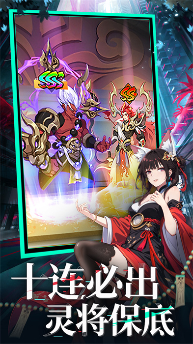 异界深渊大灵王gm下载图4