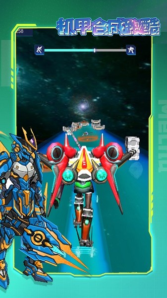 机甲合成乱斗图2