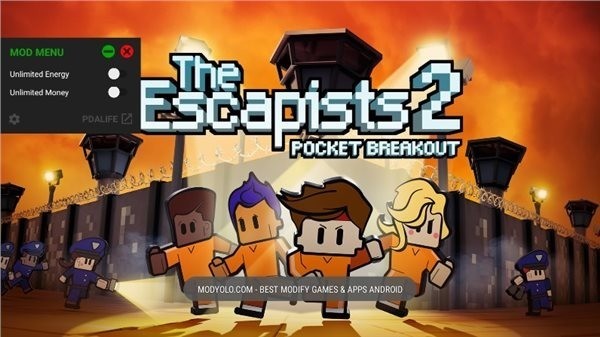 逃脱者2联机版图1