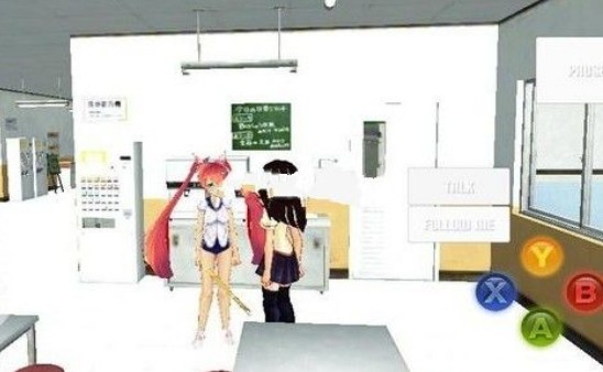 高中学生模拟器(High School Senpai Simulator)图2