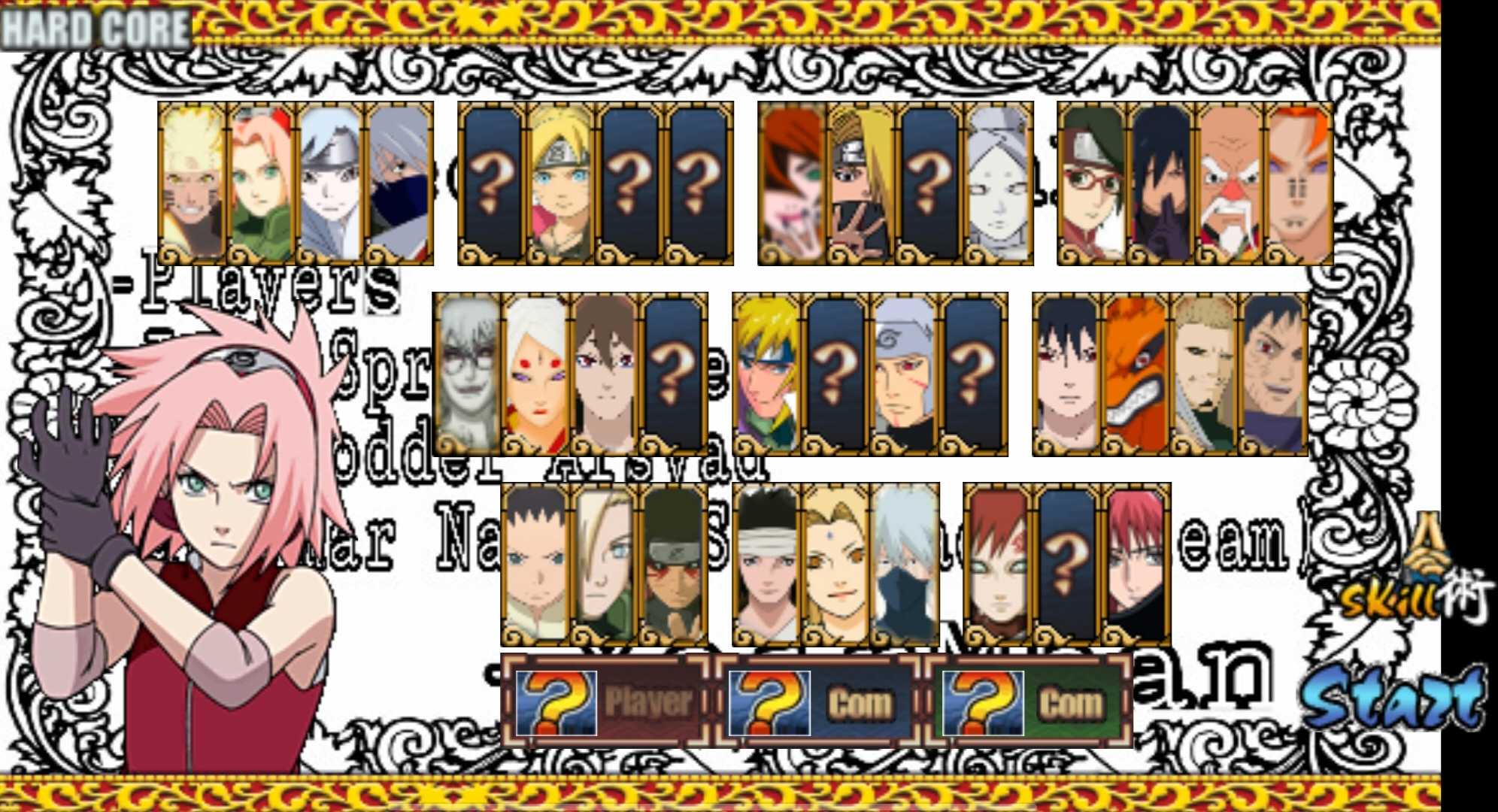 火影战记1.19正式版图1