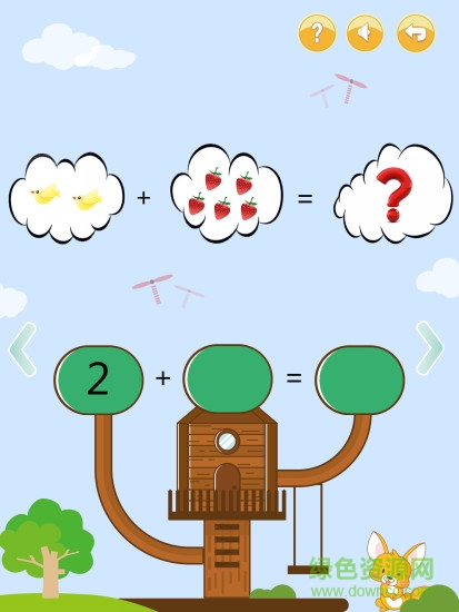 AR益智玩伴图4