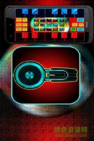 音乐制作 音乐制作