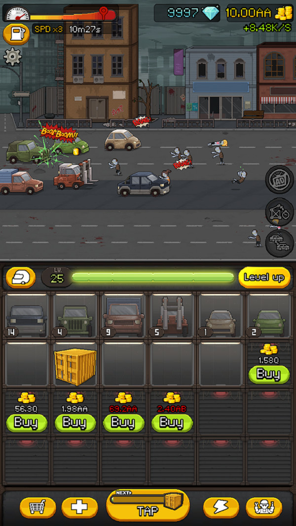 放置僵尸公路图4