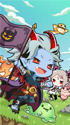 仗着勇者的力量为所欲为图3