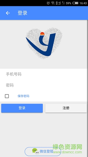 爱侑教育图1