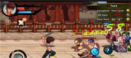 真功夫激战图3