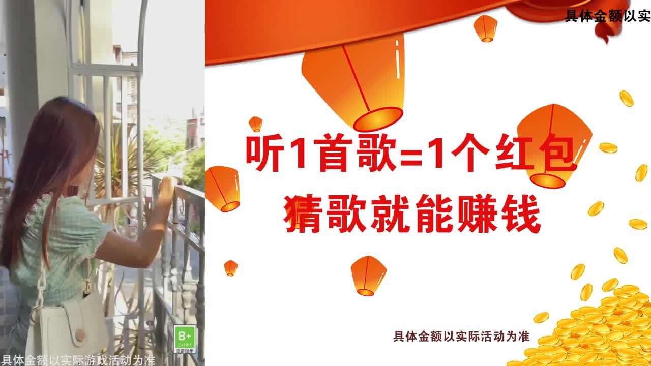 妖怪别追我图3