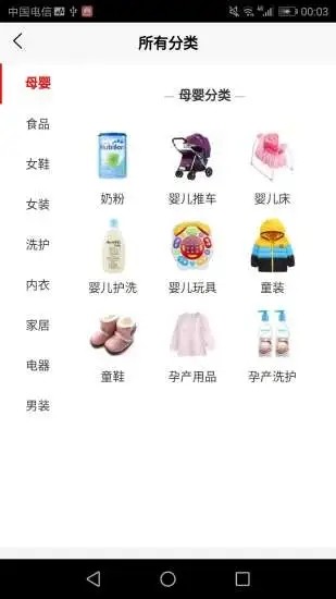 西瓜零钱图2