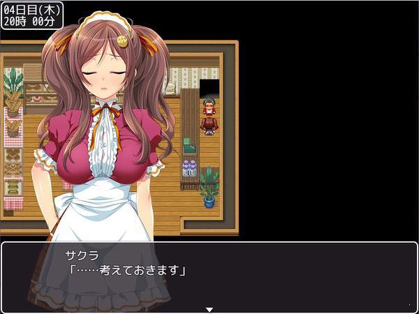 material girl 手机版图4