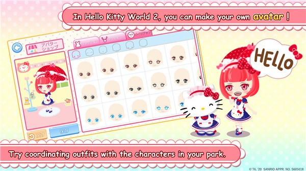 凯蒂猫世界2手游官方版(Hello Kitty World2)图4