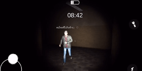 鬼魂 恐怖生存国际服图2