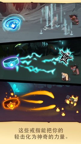 Almost A Hero安装器