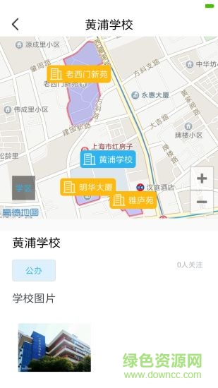 三迁学图图3