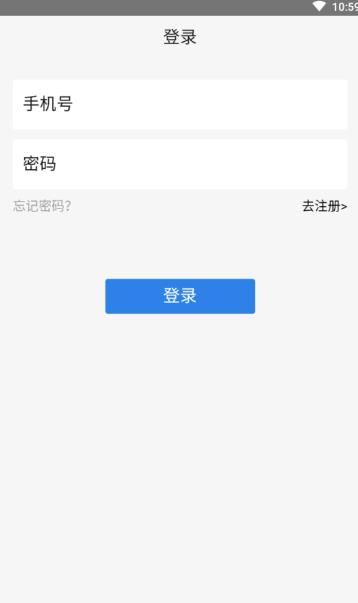 叮咚果园图2