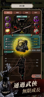 印记图3