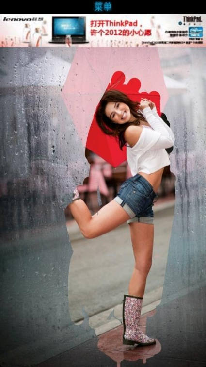 蒸汽涂鸦(Steam Effect)图2