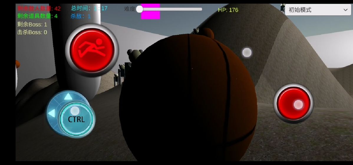 美国校队：中出叛徒