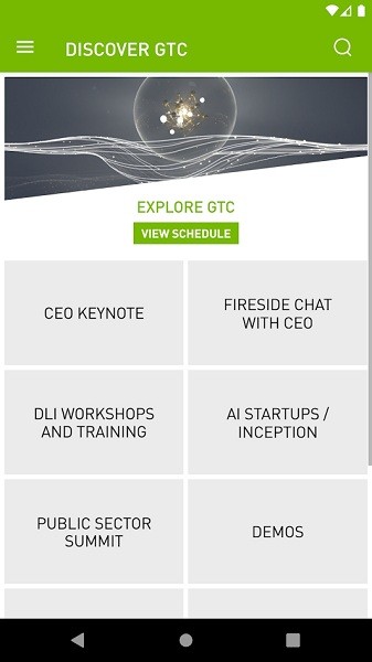 NVIDIA GTC官方版图1