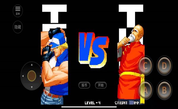 RB饿狼传说特别版图1