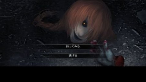 文字化化手机汉化版2026手机版图1