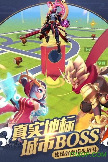 腾讯一起来捉妖测试版图2