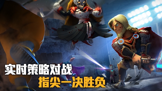 Chaos Heroes: Zombies War