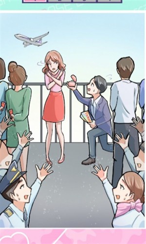 はずかし事件图2