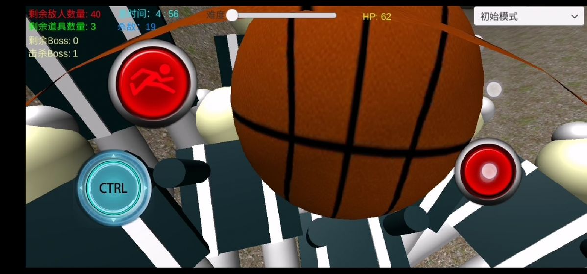 美国校队：中出叛徒图2