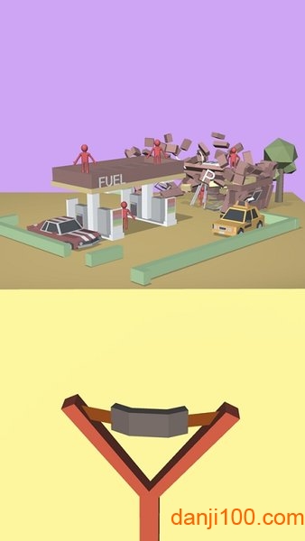 弹弓残骸游戏(Slingshot Wreck)图4